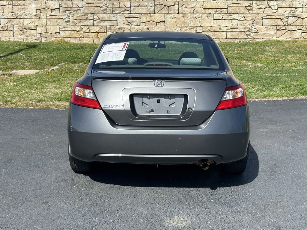 2009 Honda Civic Image 5
