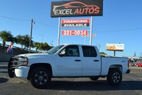 Image for 2009 Chevrolet Silverado 1500 LT ID: 6742579