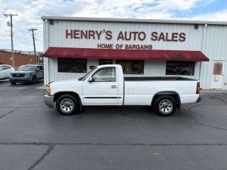 Image for 2005 GMC Sierra 1500 ID: 7353421
