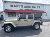 Image for 2017 Jeep Wrangler Unlimited Sahara ID: 7482672