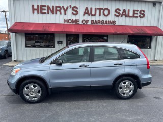 Image for 2007 Honda CR-V LX ID: 7499853