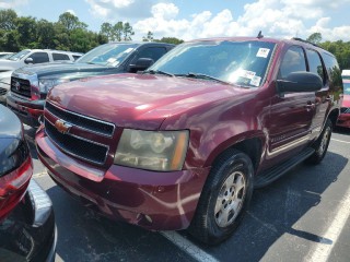 Image for 2007 Chevrolet Tahoe 1500 ID: 6853887