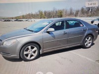 Image for 2011 Chevrolet Malibu 1LT ID: 6667025