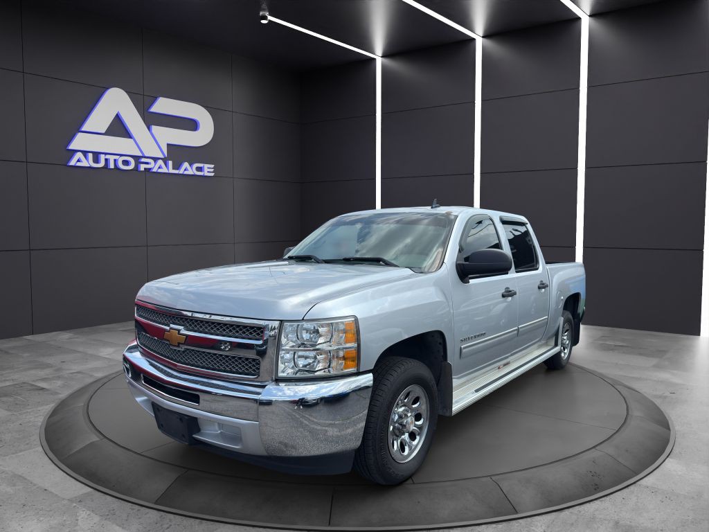 2013 Chevrolet Silverado 1500 Image 1