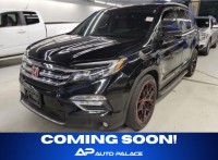 Image for 2017 Honda Pilot Touring Lowest Price ID: 6777796
