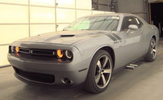 Image for 2017 Dodge Challenger R/T ID: 7316475