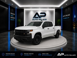 Image for 2019 Chevrolet Silverado 1500 V8 CREW CAB GREAT PRICE ID: 7598718