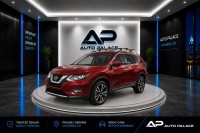 Image for 2017 Nissan Rogue S ID: 7674894