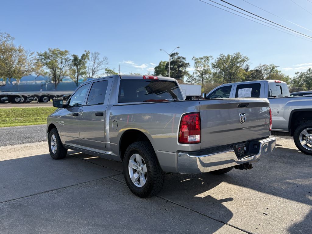 2020 RAM 1500 Image 5