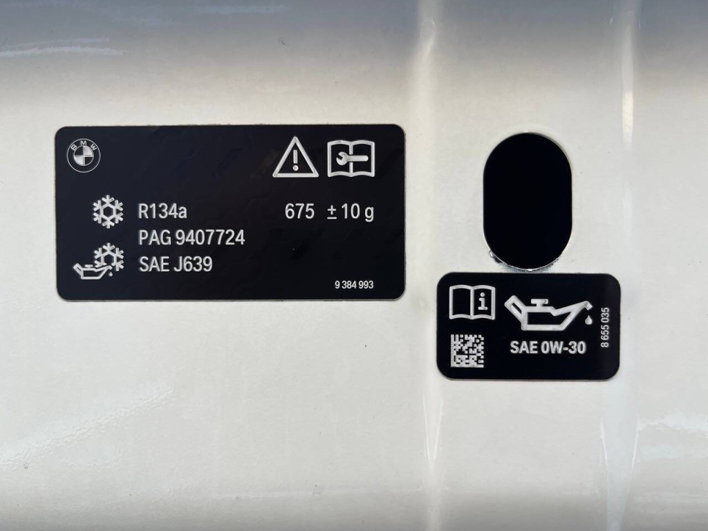 2016 BMW X5 Image 42