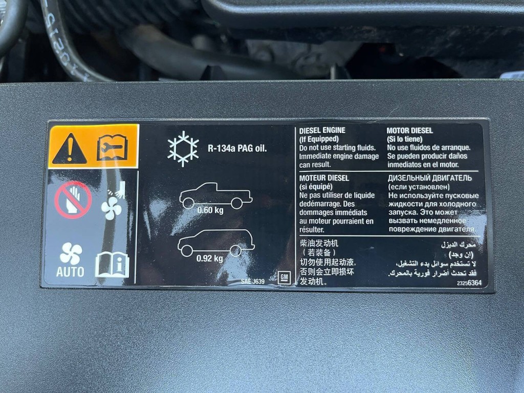 2016 Chevrolet Suburban Image 51