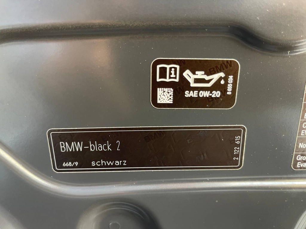 2017 BMW 3 Series Image 40