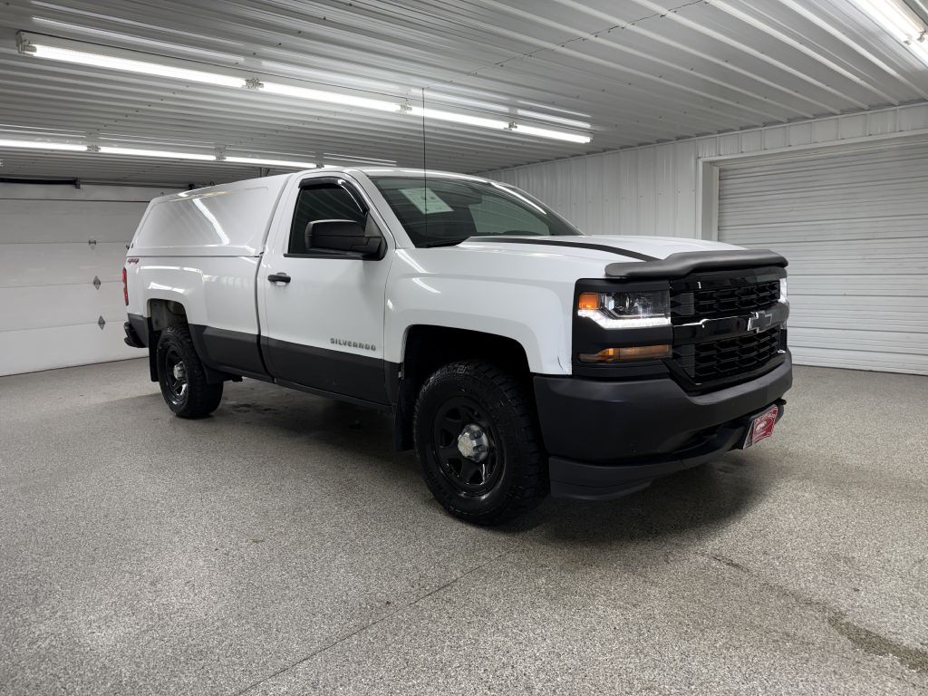 2017 Chevrolet Silverado 1500 Image 8