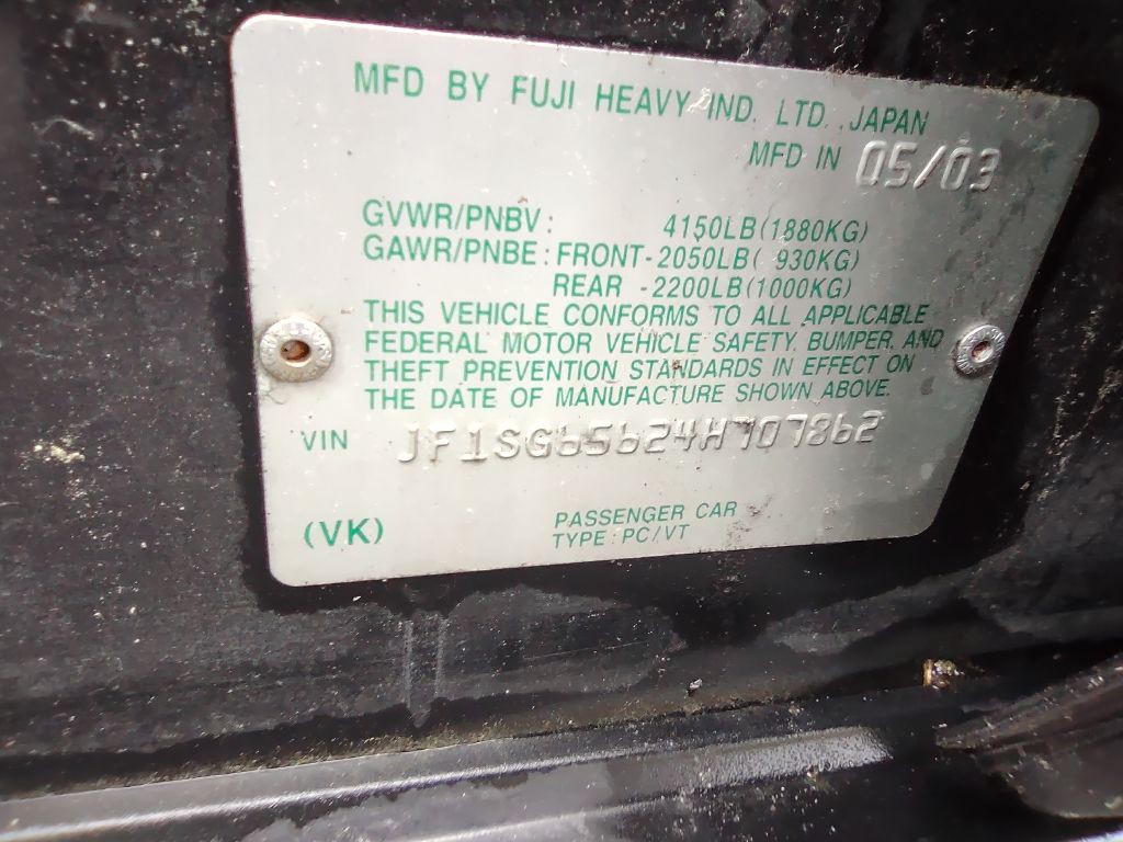 2004 Subaru Forester Image 22