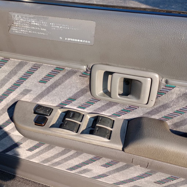 1993 Toyota Land Cruiser Image 12