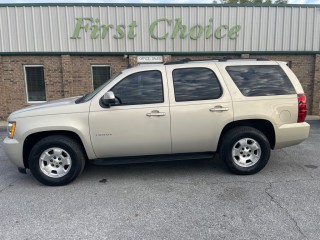 Image for 2010 Chevrolet Tahoe LT ID: 6933330