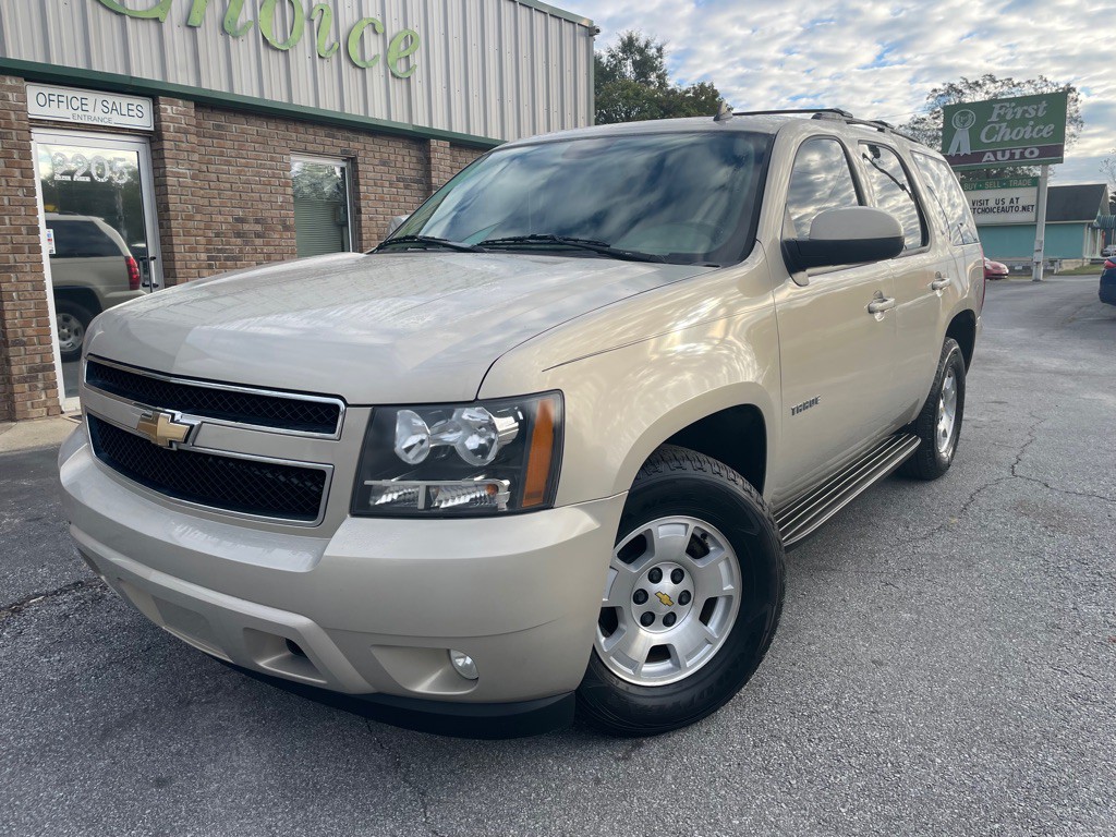 2010 Chevrolet Tahoe Image 2