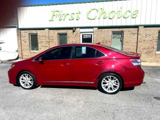 Image for 2010 Lexus HS 250h Premium ID: 6964598