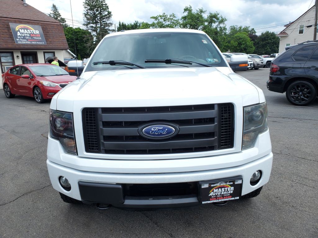 2013 Ford F-150 Image 8