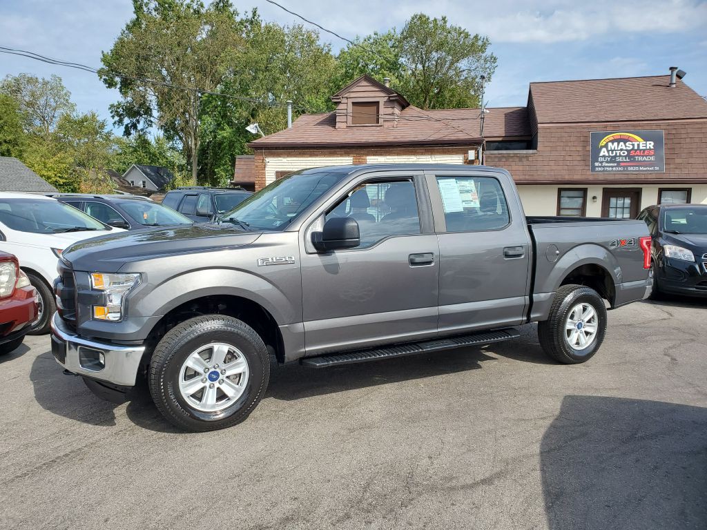 2015 Ford F-150 Image 2
