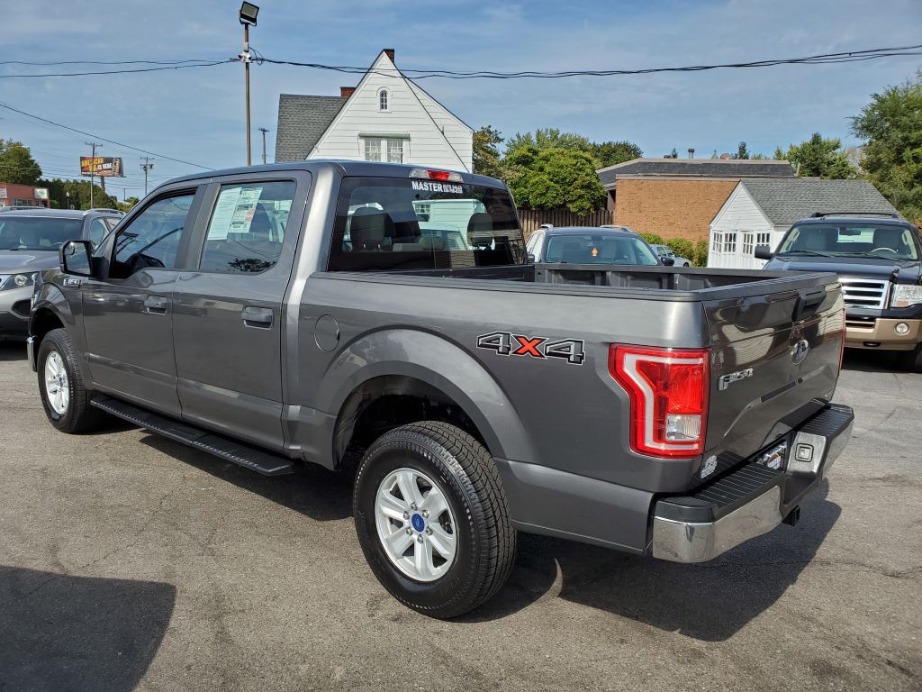 2015 Ford F-150 Image 3