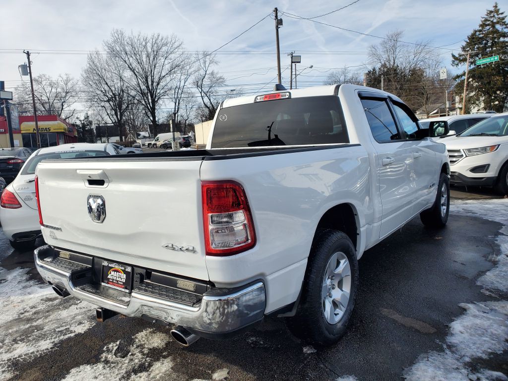 2021 RAM 1500 Image 5