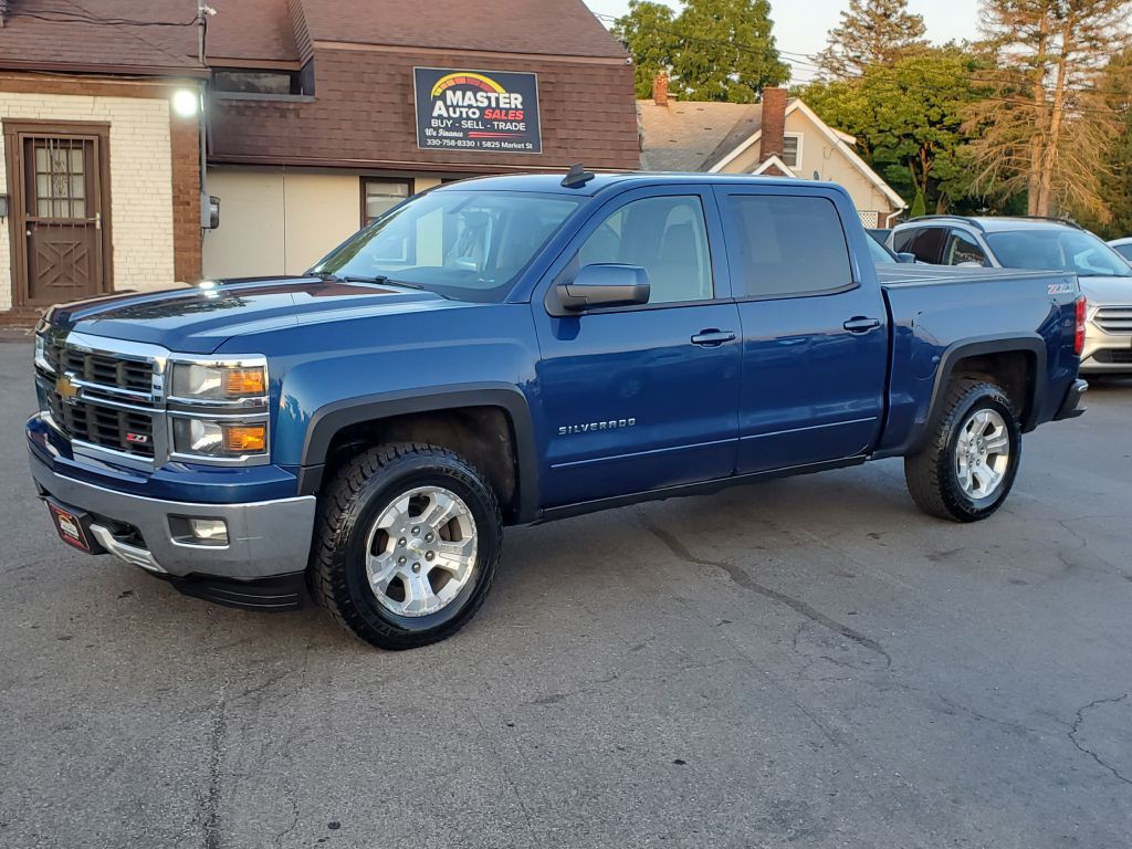 2015 Chevrolet Silverado 1500 Image 3