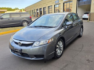 Image for 2010 Honda Civic Ex W/navi ID: 7663988