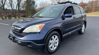 Image for 2009 Honda CR-V EXL ID: 7008892