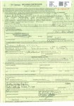 Image for 2022 Nissan Sentra SR ID: 6886708