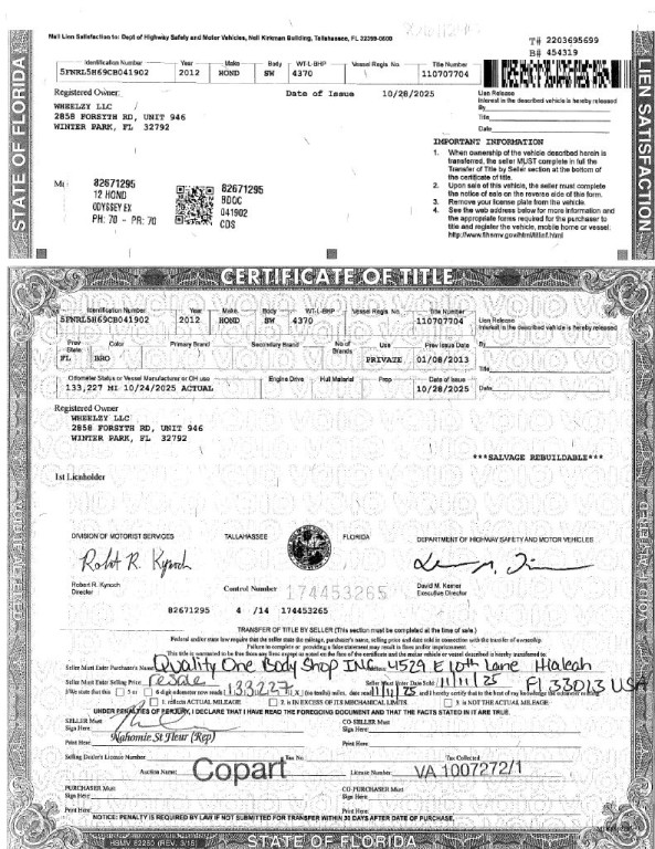 2012 Honda Odyssey Image 1