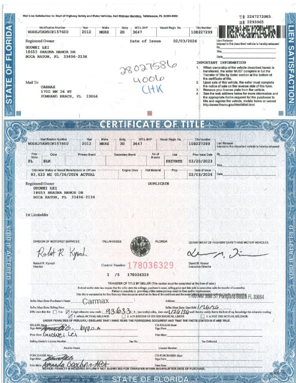 2012 Mercedes-Benz E-Class Image 2