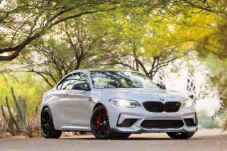 Image for 2020 BMW M2 CS ID: 6654634