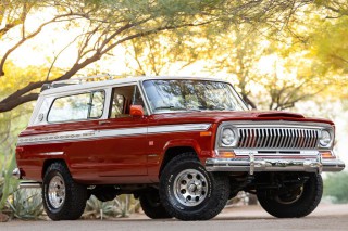 Image for 1975 Jeep Cherokee  ID: 7004547