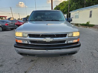Image for 2005 Chevrolet Suburban 1500 ID: 7537167