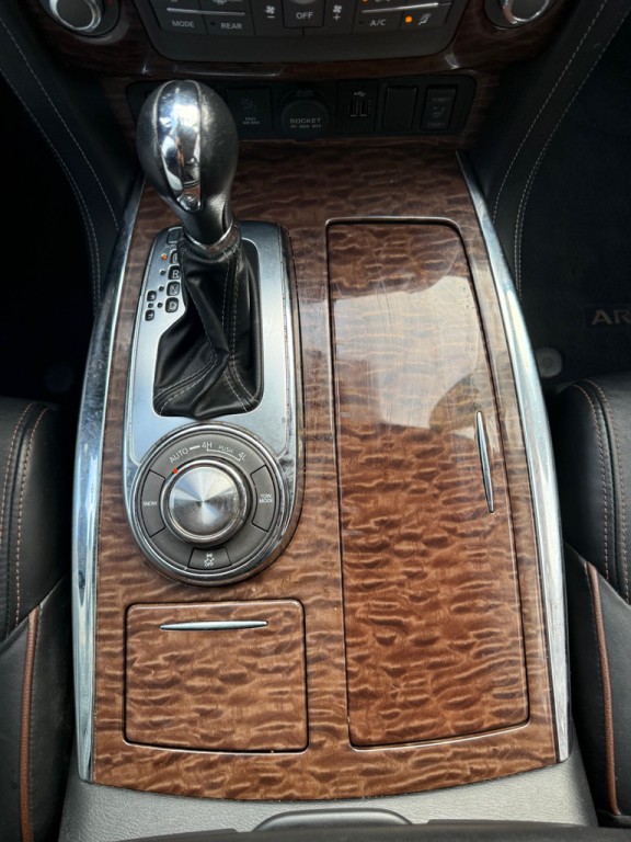 2019 Nissan Armada Image 8