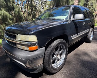 Image for 2005 Chevrolet Tahoe 1500 ID: 7649819