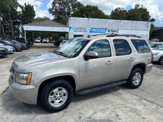 Image for 2007 Chevrolet Tahoe 1500 ID: 6872794