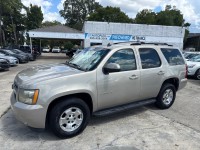 Image for 2007 Chevrolet Tahoe 1500 ID: 6872794