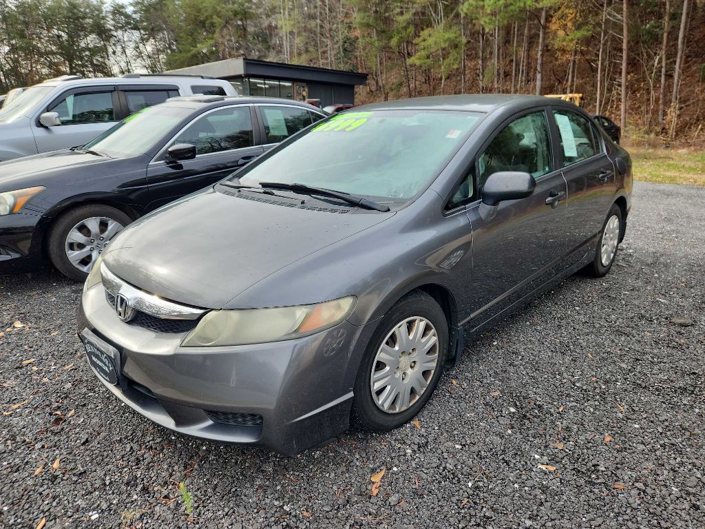 2011 Honda Civic Image 1