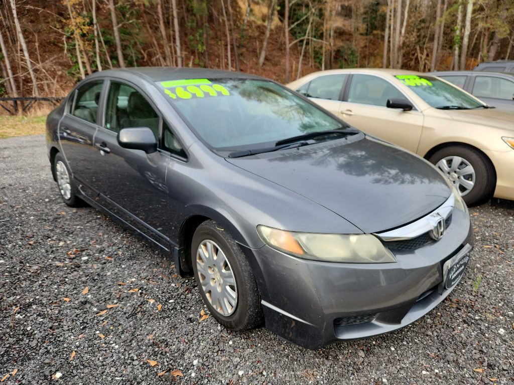 2011 Honda Civic Image 4