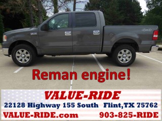 Image for 2007 Ford F-150 Supercrew ID: 7195873