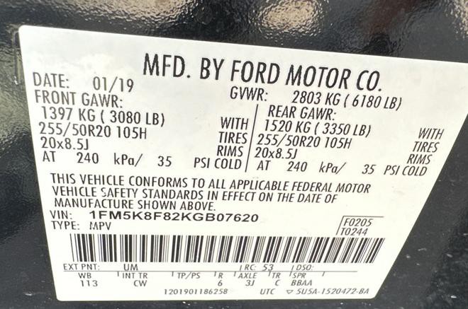 2019 Ford Explorer Image 35