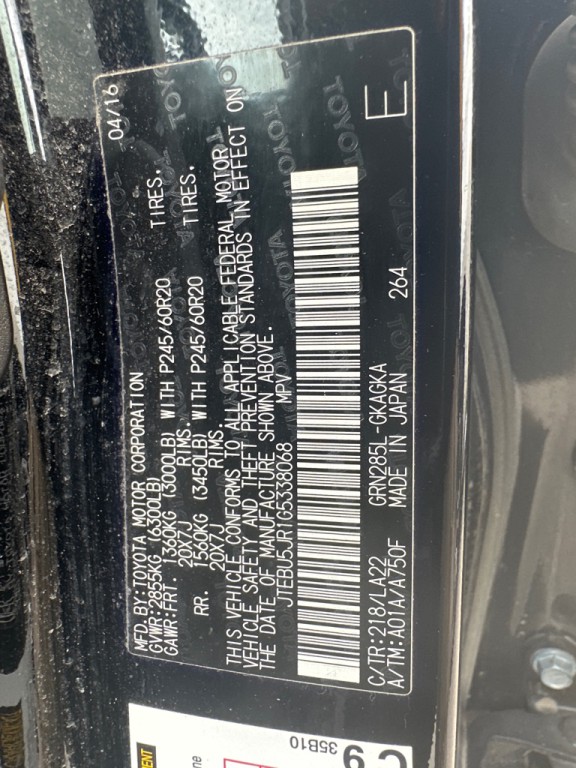2016 Toyota 4Runner Image 25