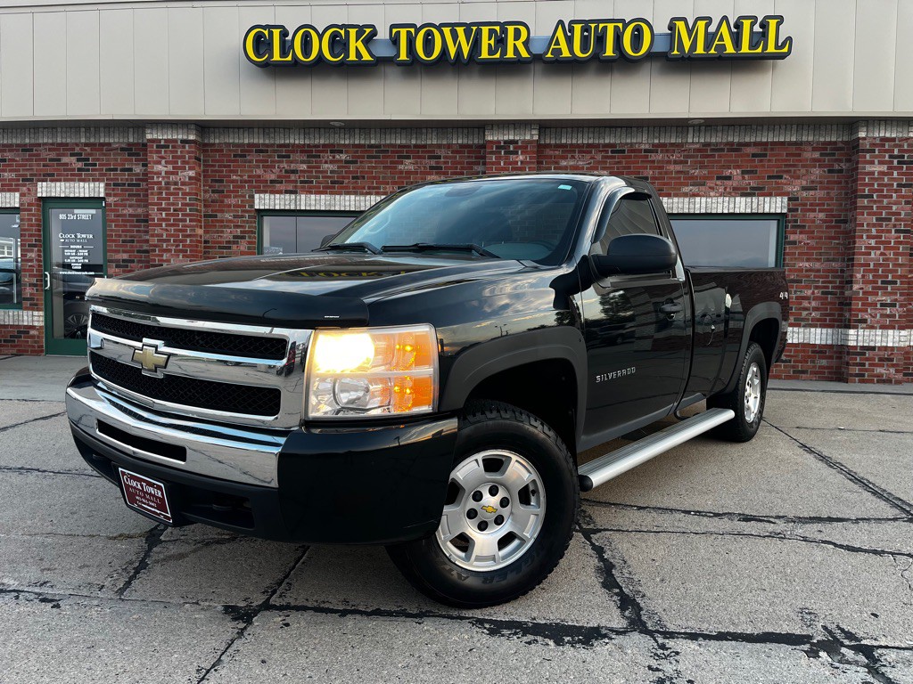 2011 Chevrolet Silverado 1500 Image 1