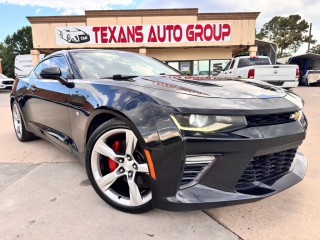 Image for 2016 Chevrolet Camaro SS ID: 6862707