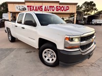 Image for 2017 Chevrolet Silverado 1500 WORK ID: 6925626