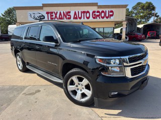 Image for 2016 Chevrolet Suburban LT ID: 7621334
