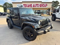 Image for 2015 Jeep Wrangler X ID: 7637164