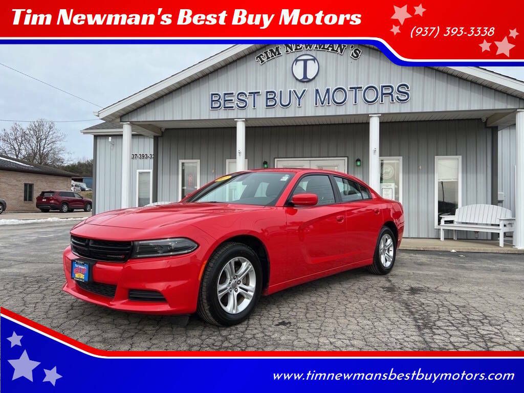 2022 Dodge Charger Image 1